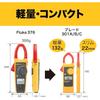 Fluke Clamp Meter AC Current with Japanese User Manual Model 301ABC