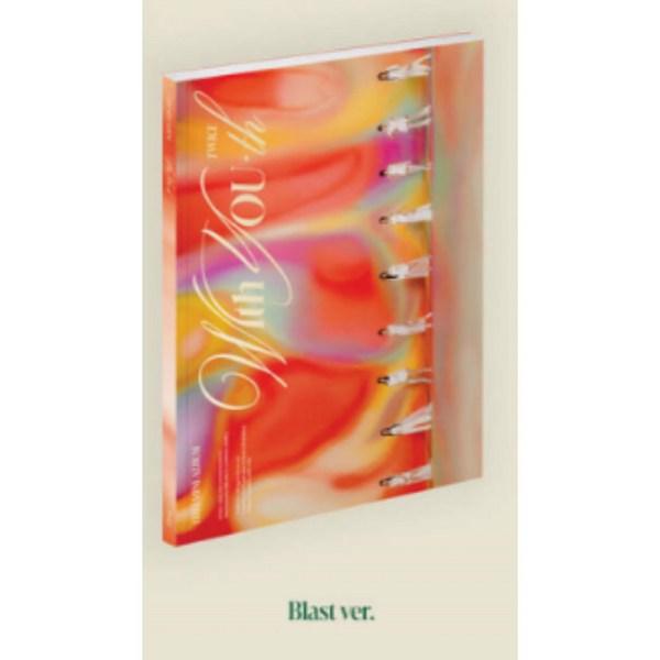 

[Новий невідкритий продукт] TWICE - With YOU-th / 13th міні-альбом BLAST VER (апельсин)