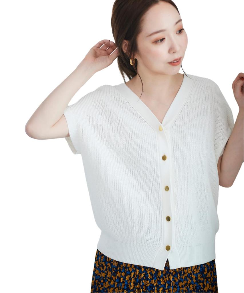 Le Coeur Blanc Paper Yarn Knit 3033020704 38 Off 2-Way