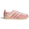 Adidas Originals Gazelle Indoor Suede Comfortable Versatile Durable Low-Top Sneakers Men Sneakers Pink JI2709