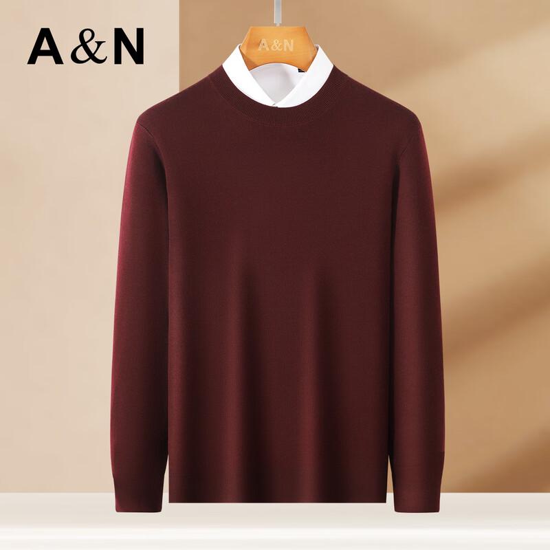 Antonio Men's Machine Washable Merino Wool Sweater