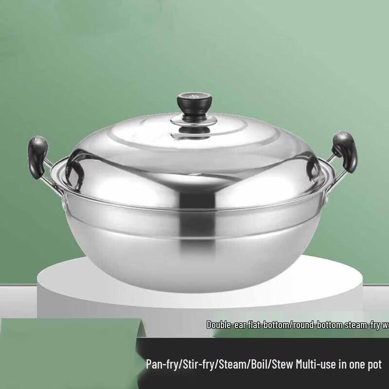 Wotu 40cm Stainless Steel Wok & Steamer Set
