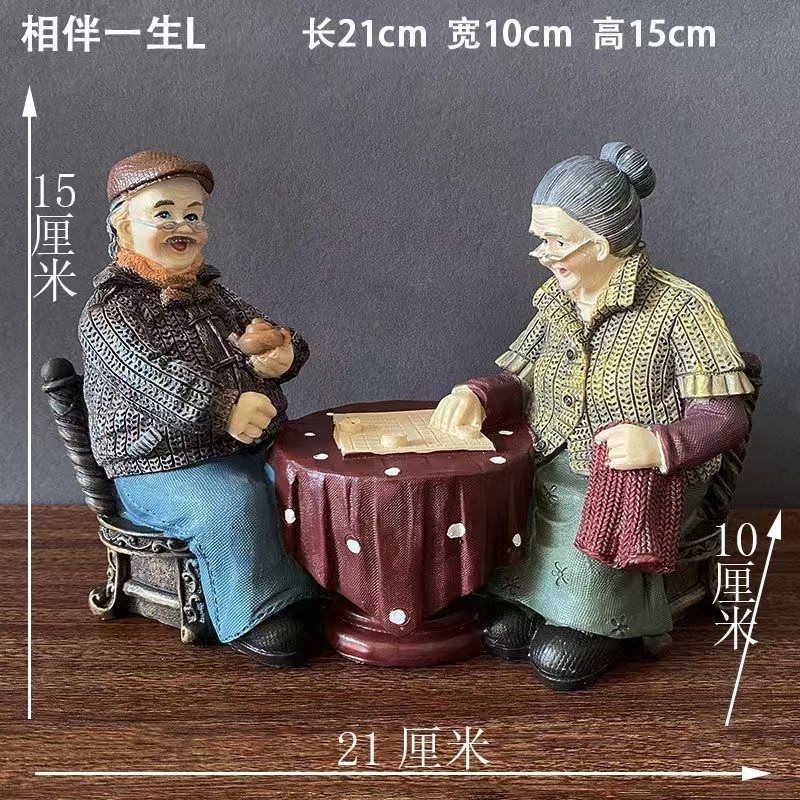 Europe Sweet Grandparents Resin Sculpture Accessories Art Wedding Anniversary Gifts Home Bedroom Desktop Statue Decoration Items