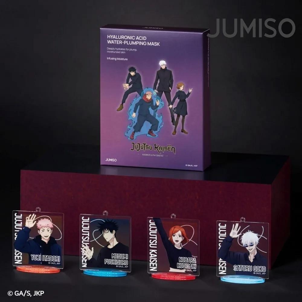 Jumiso Jujutsu Kaisen Hyaluronic Acid Water Plumping Hydration Mask 10 Sheets (+Random Acrylic Stand Keyring Included)