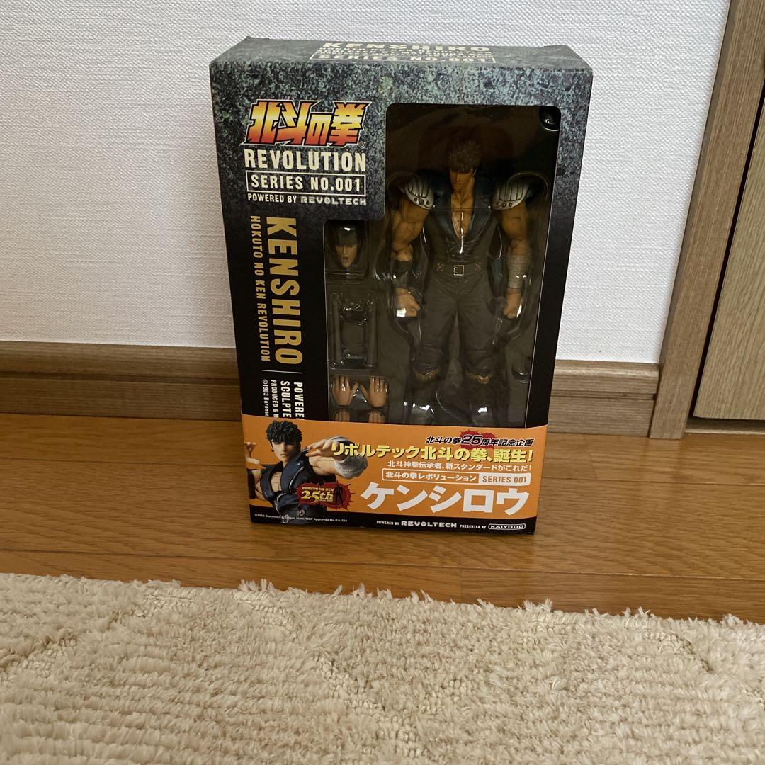 

[USED] Fist of the North Star Revolution Revoltech No. 001 Kenshiro Figure