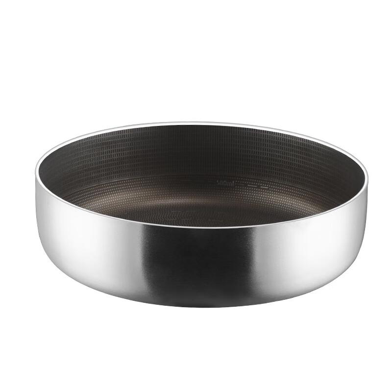 ZISIZ Portable Titanium Frying Pan with Lid