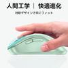 QAF Wireless Ergonomic for Long 1400DPI Optical USB Receiver 5 Compatible with Red and Mint Green 2.4GHz Mouse, Design, Fatigue-Free Use,
