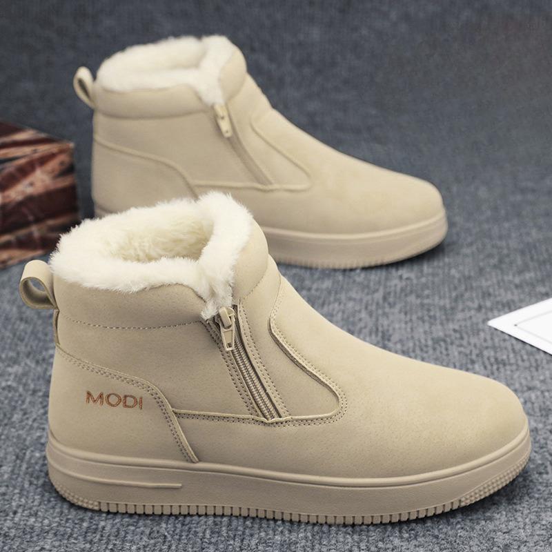 Men Fur Integrated Snow Boots Waterproof Non Slip Fleece Lined Thick Winter Outdoor Northeast Cotton Boots