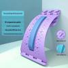 Yuanzu Lumbar Spine Stretcher & Massager