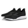 Li Ning Exceed Casual Shoes Women's Low top AGCN048-1