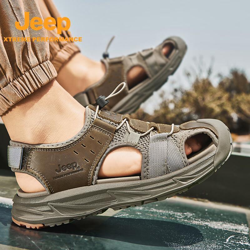 Jeep Men's Outdoor Water Sandals