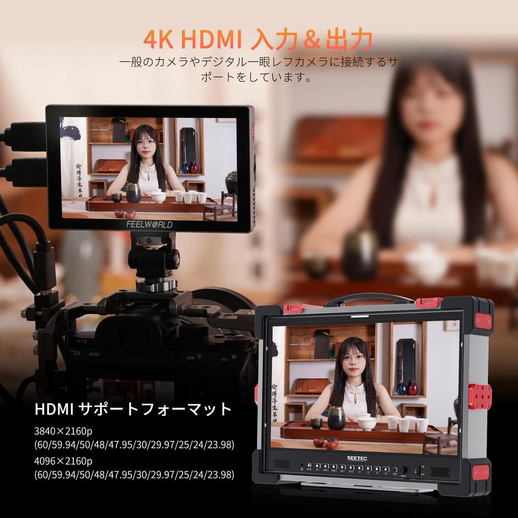 FEELWORLD P6X tommer 1000 nits Mobilkamera med høy lysstyrke DSLR-kamera Touch Waveform HDR og 4K HDMI 3D LUT-utgang aluminiumshus 5.5 On-Site