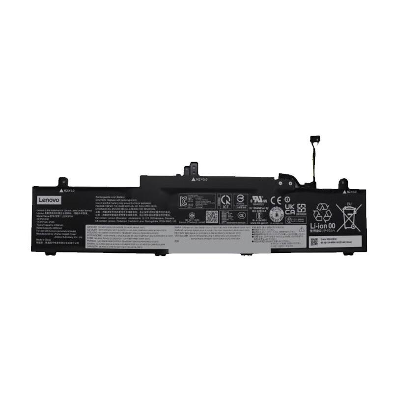 Lenovo ThinkPad Original Laptop Battery for E14/E16/R14 Series