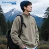 Jeanswest Youth Half-Zip Stand-Collar Sweatshirt Jacket