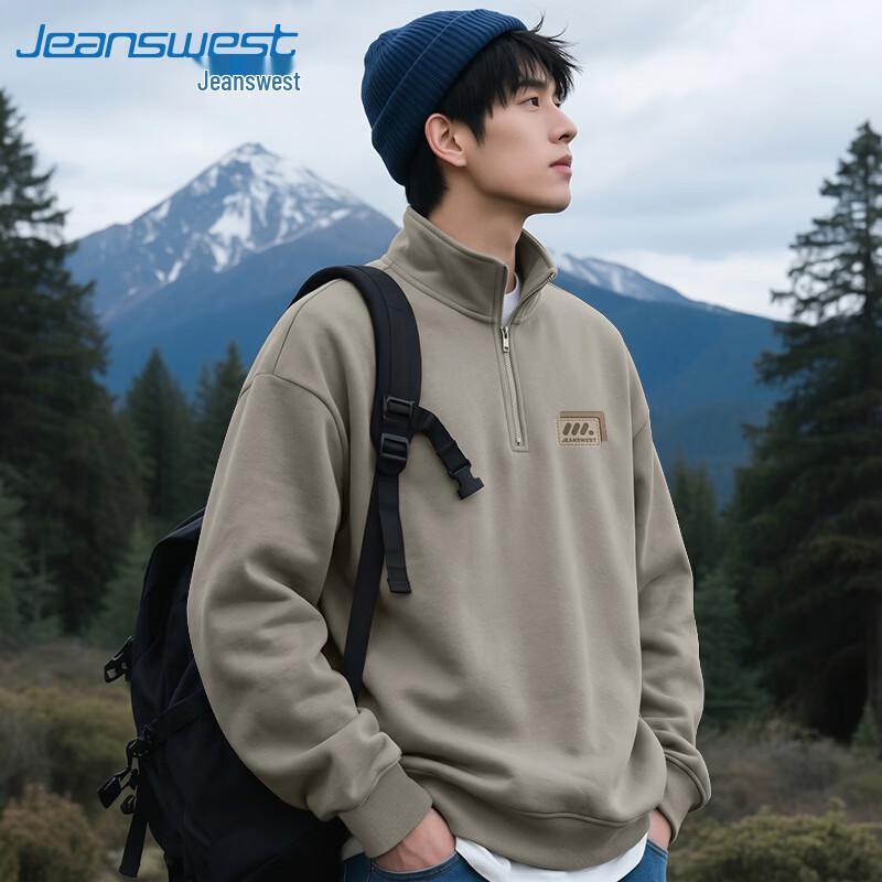 Jeanswest Youth Half-Zip Stand-Collar Sweatshirt Jacket