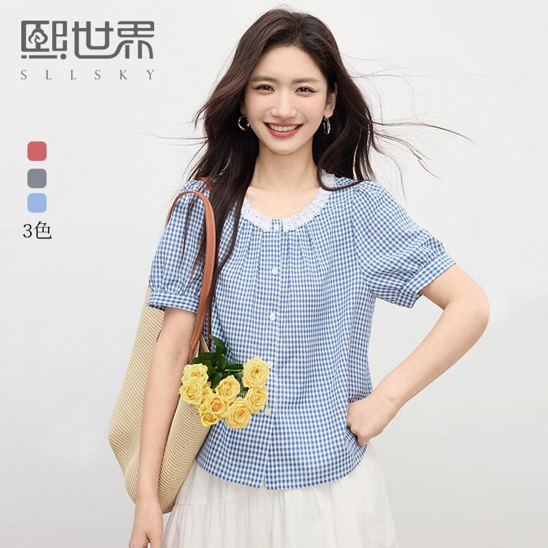 Women s Plaid Ruffle Collar Puff Sleeve Shirt S