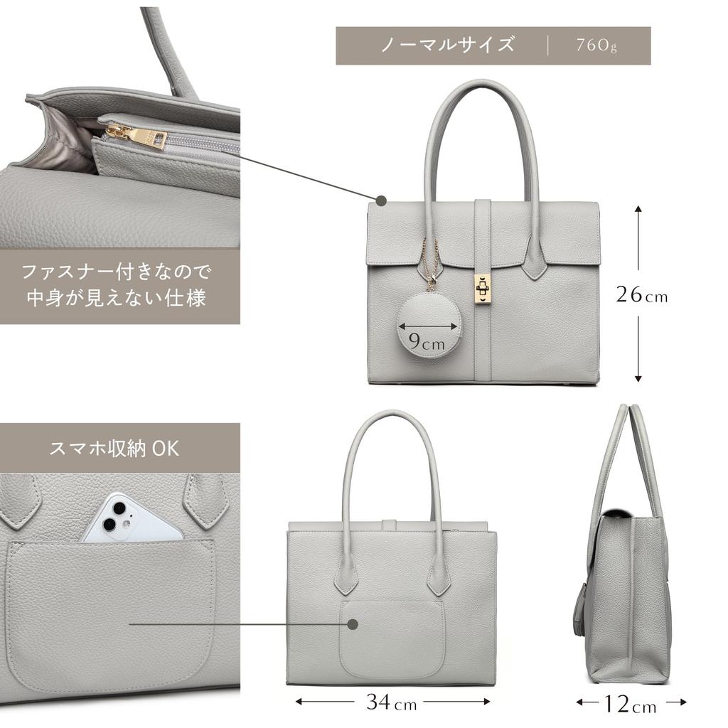 Guccio Italy Tote Bag In BAILA A4 PC Elegant PU Perfect for and 170994 (Featured Magazine) - & Storage, Leather, Fashionable, Commuting, Recruitment,