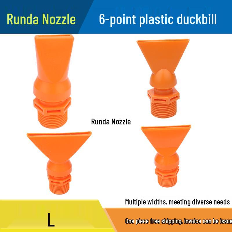 Low Pressure Fan-Shaped Air Knife Nozzle - Flat Jet Liquid Spray Head