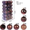 36-Piece Shatterproof Christmas Ornaments, Silver Plastic,1.6 Inch Diameter