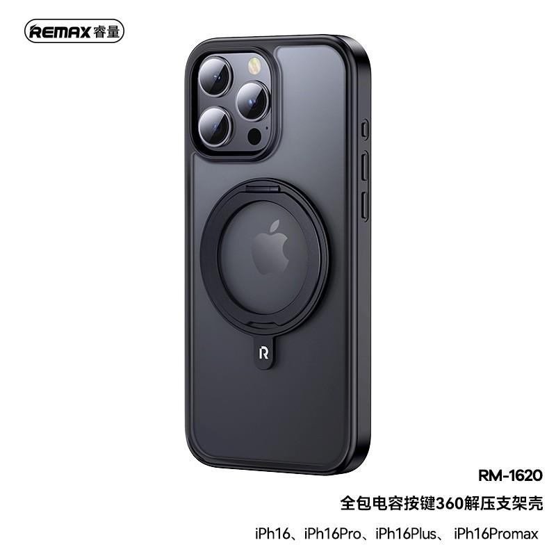 Remax Full Coverage TPU Phone Case With Kickstand Magnetic Support IPhone 16 Series Camera Button Compatible