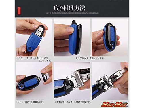 Carbon-like Smart Key Case for Nissan Cars X-Trail/Murano TYPE1 with