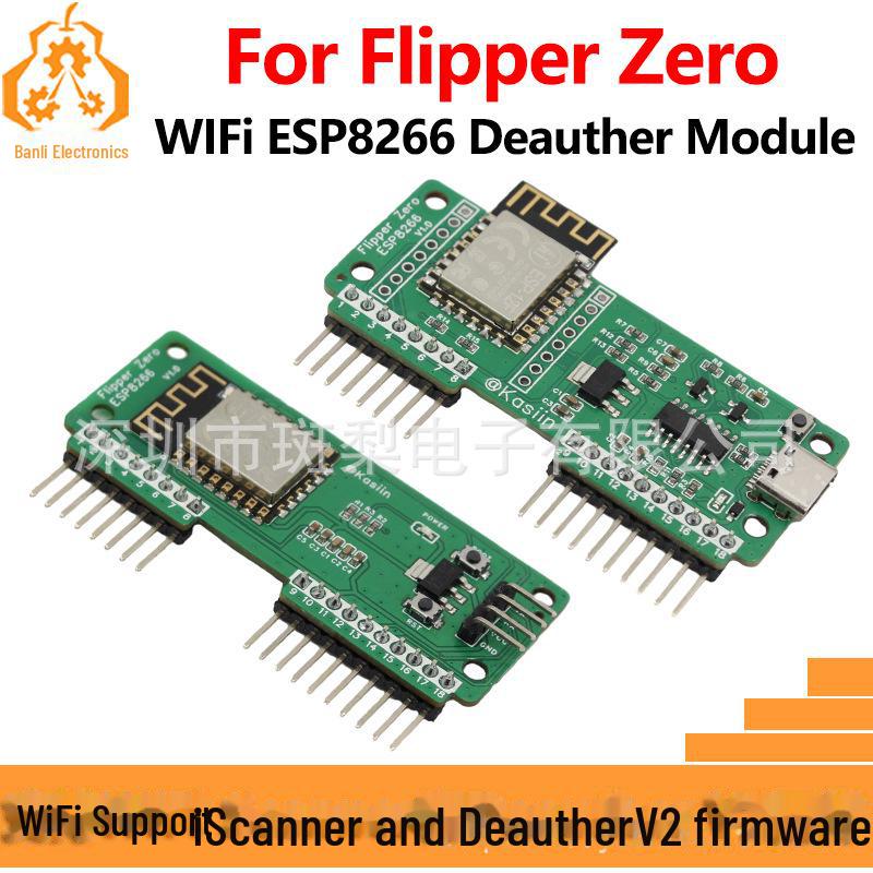 Flipper Zero ESP8266 Deauther Add-On Module
