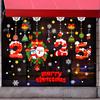 137 Christmas Snowflake Window Flowers - PVC Electrostatic Stickers for Glass - Reusable Winter Decorative Stickers