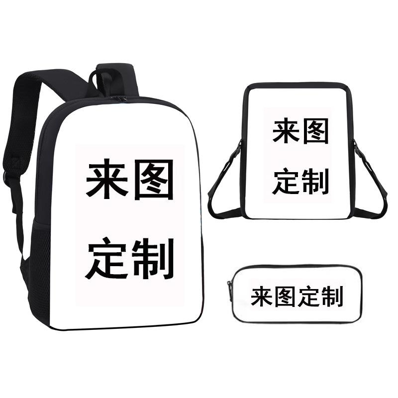 School Bag New Printing Three-piece Set Cartoon Rabbit Student Backpack Satchel Pencil Case Boys and Girls