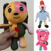 Anime Lost Ollie Plush Toys Cartoon OLLIE ZOZO ROSY Stuffed Dolls Clown Rabbit Bearman Plushie Figure Birthday Christmas Gifts
