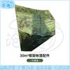 30 sqm Folding Frame Tent & Accessories