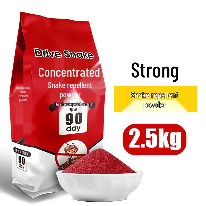 Snake Repellent Powder