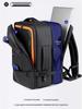 Expandable High-End Laptop Backpack with Shoe Compartment