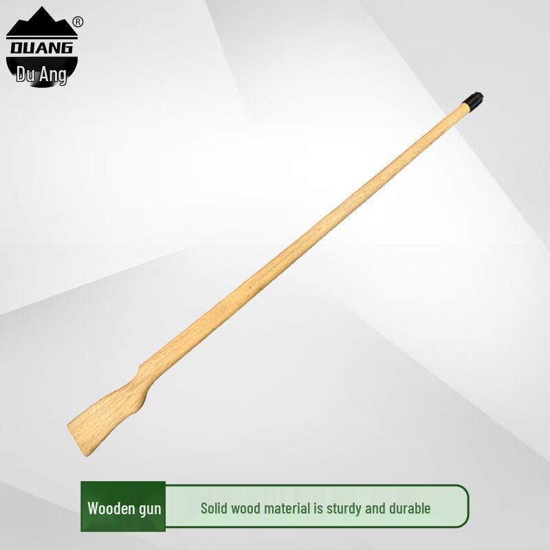 Duang Assassination Training & Protection Gear