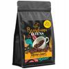 Ground Coffee 500g Brazil Freshly Roasted - Strong with Foam