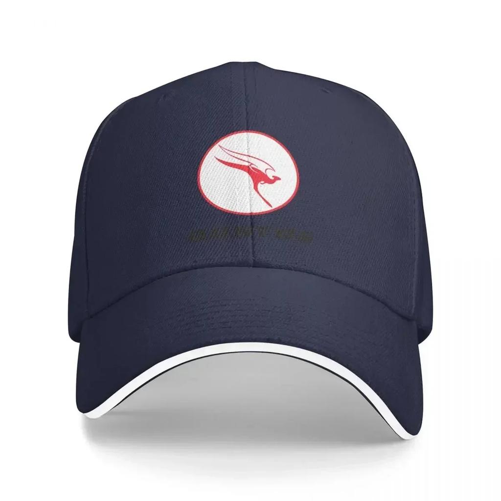 Qantas - 1968-1984 Σχέδιο/Λογότυπο Καπέλο Μπέιζμπολ Καπέλο Άνδρας Για τον Ήλιο Καπέλο Ηλίου μαύρο Καπέλο Σχεδιαστή Για Άνδρες Γυναικείο