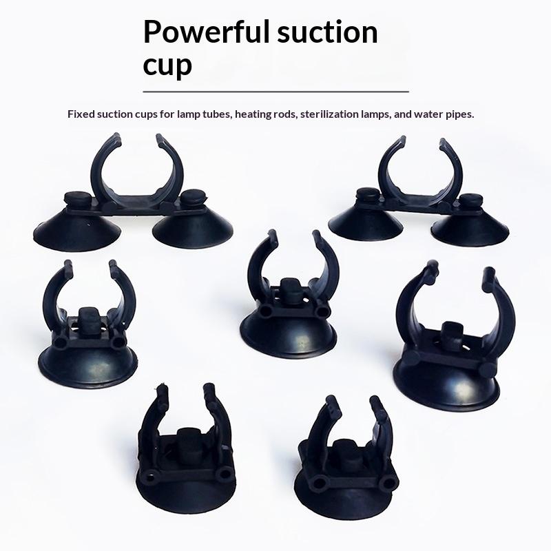 New 5Pcs Aquarium Fish Tank Lamp Fixed Suction Cup Suction Heating Rod Suction Cup Oxygen Tube Suction Cup Water Pipe Clamp Clip