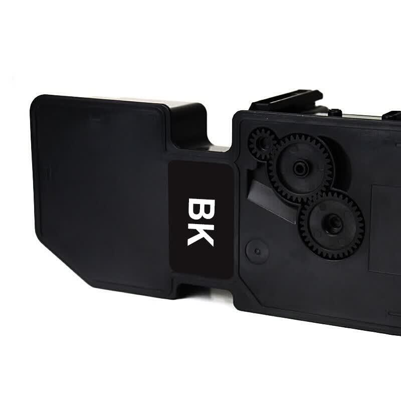 Huiwei Compatible TK-5463 Black Toner Cartridge