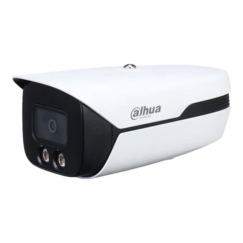 Dahua 4MP Dual-Light Fixed Bullet Network Camera CN plug (adapter included)