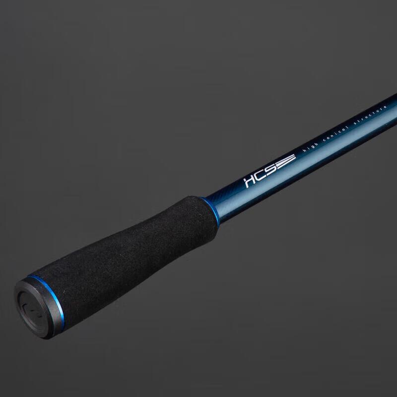 Decathlon ILICIUM500 Sea Fishing Lure Rod