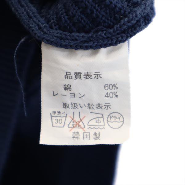 AMERI UNDRESSED Rayon Blend Knit Vest Navy System Women Used