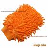 Dual-Sided Chenille Coral Fleece Car Wash Gloves