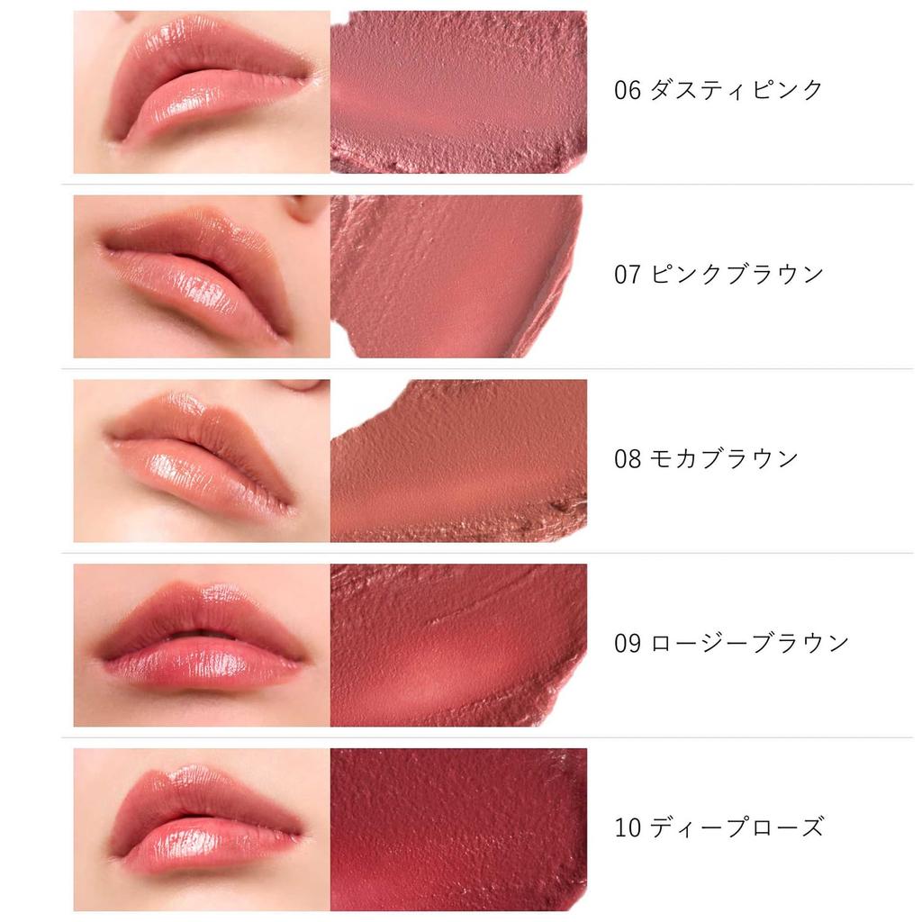 to/one Color Blossom Refill 02 Reddish Orange Lipstick, Natural Ingredients, Shiny, Moisturizing