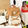 Small Backpack Simple Female Color Block Backpack Student Schoolbag