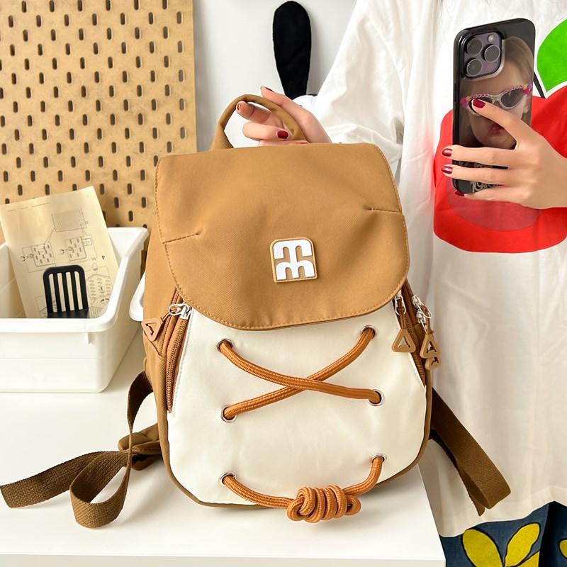 Small Backpack Simple Female Color Block Backpack Student Schoolbag