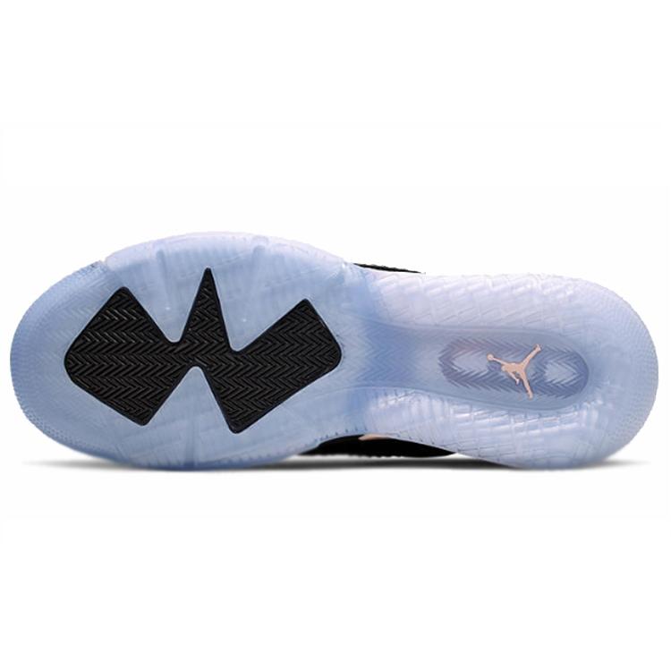 Air Jordan Mars 270 (Unisex) Vintage Basketball Shoes CD7070 002