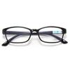 Stylish Anti-blue Light Reading Glasses Women's HD Anti-fatigue Women's High-end Long-sighted Glasses +1.0 To +4.0