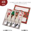 Cross-border Cute Cartoon Christmas Tree Cutlery Set: Spoon, Fork & Gift Box