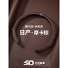 Universal Steering Wheel Cover Tank 300 400 500 Hi4-T Z 330 SUV Sport Alcantara Nappa Leather All Season