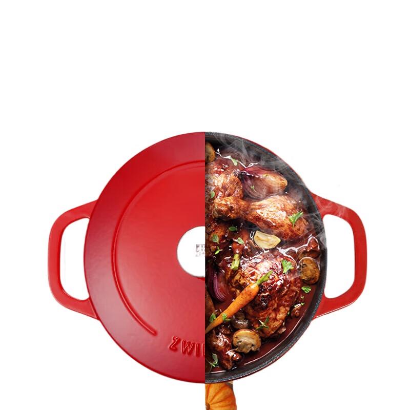 ZWILLING Cast Iron Pot