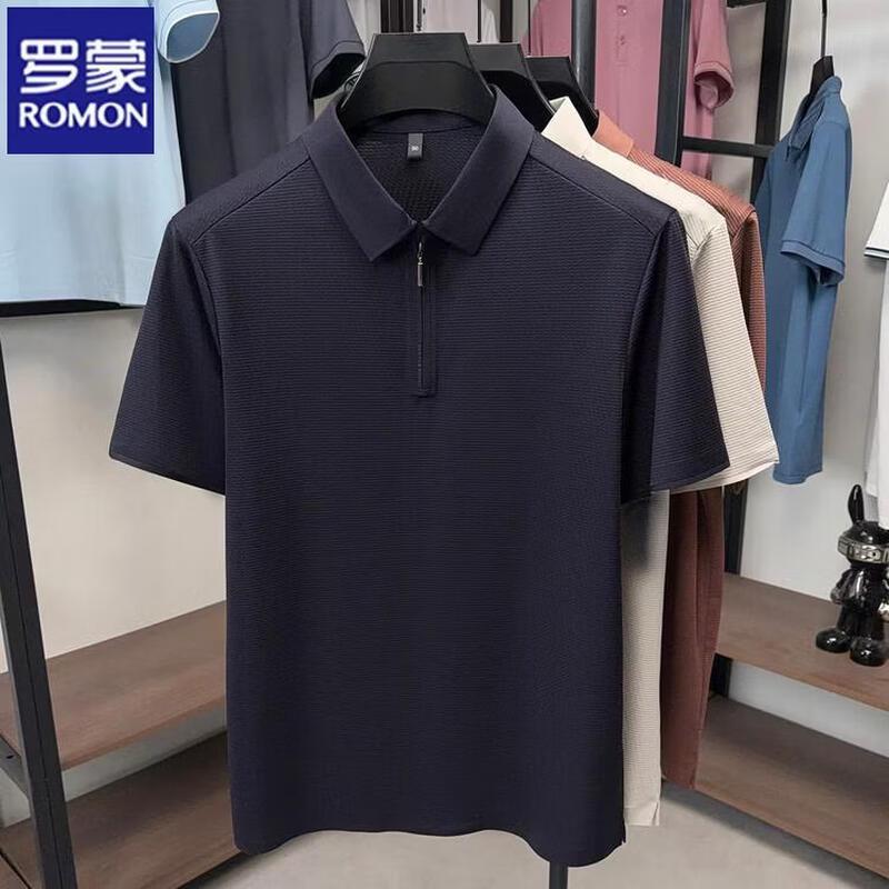 ROMON Men's Breathable Half-Zip Polo Shirt